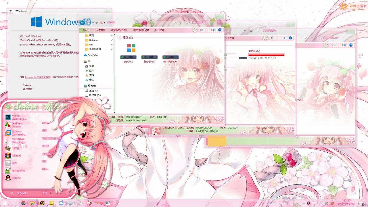 主题预览图