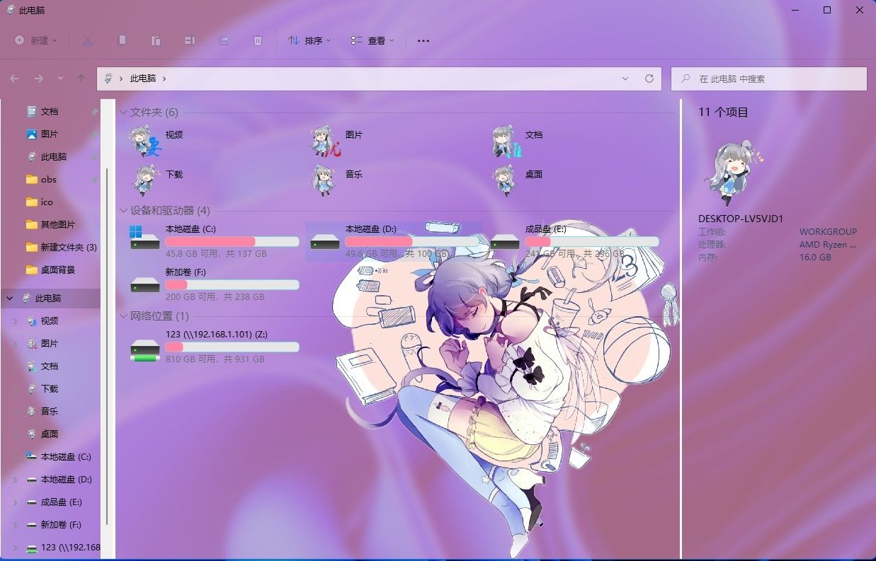 预设包预览