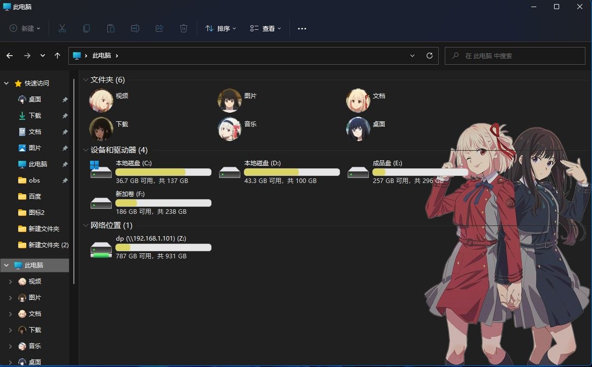 预设包预览