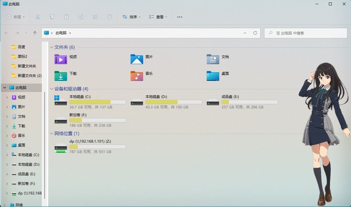 预设包预览
