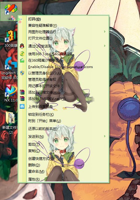 主题预览图