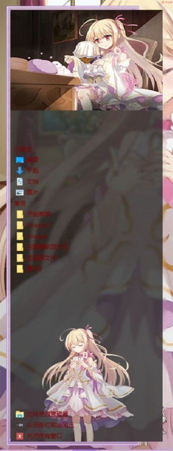 主题预览图
