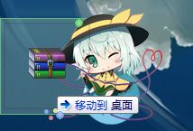主题预览图