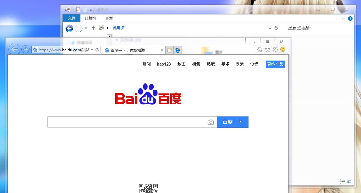 教程截图