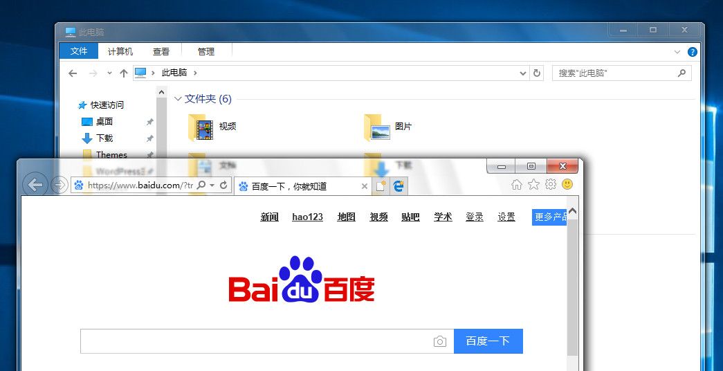 教程截图