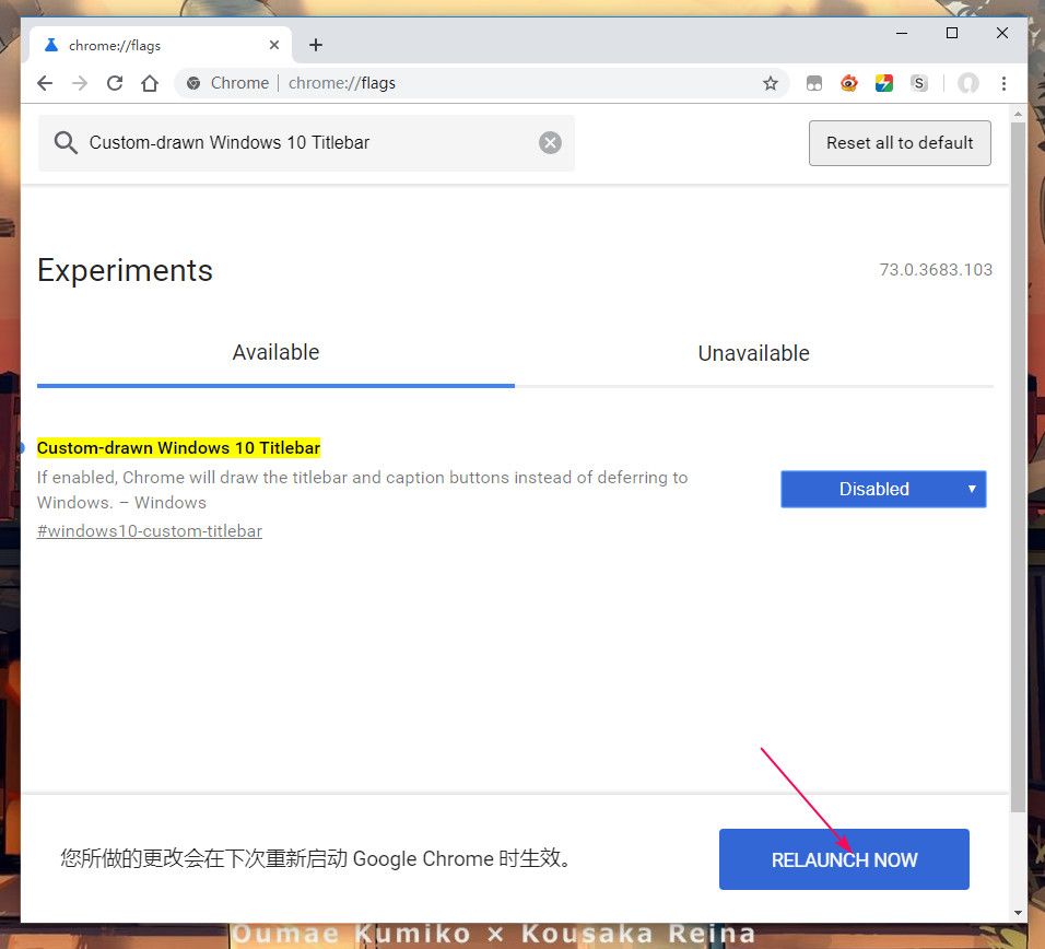 教程截图