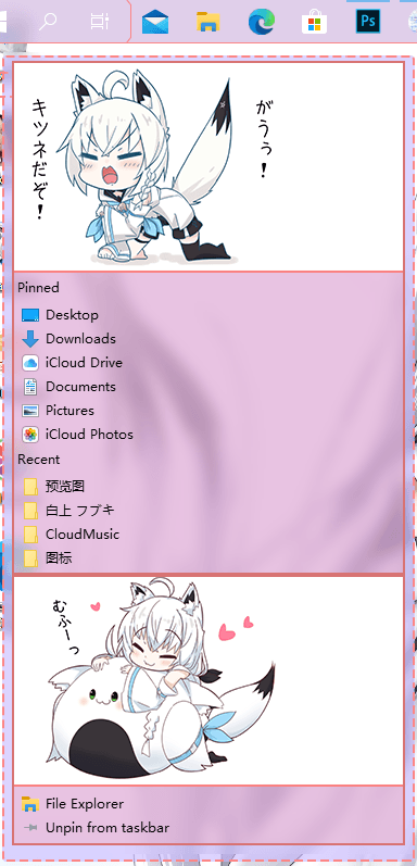 主题预览图