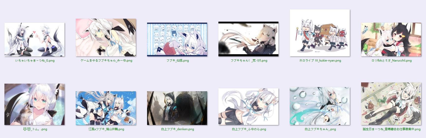 主题预览图