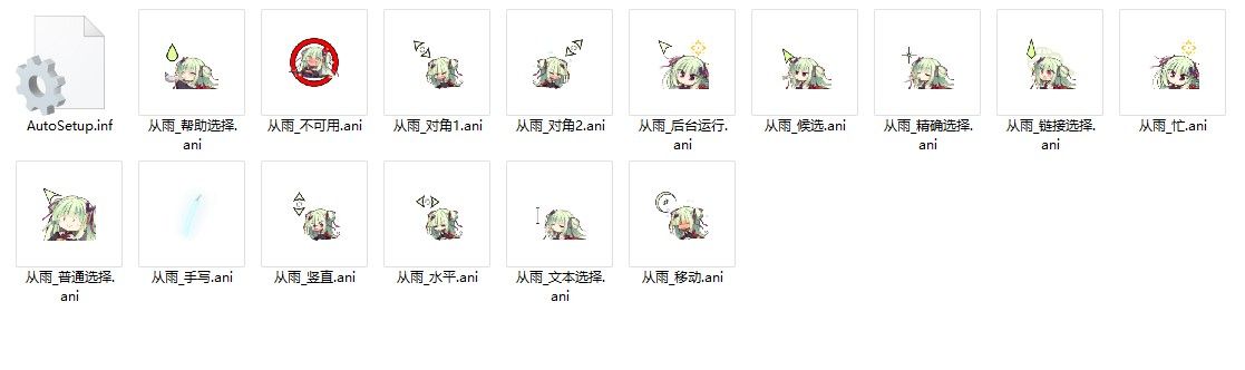 资源预览