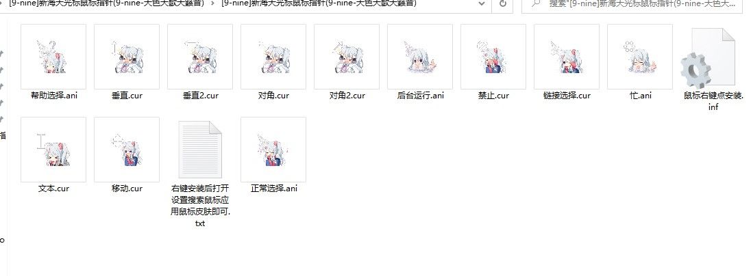 资源预览