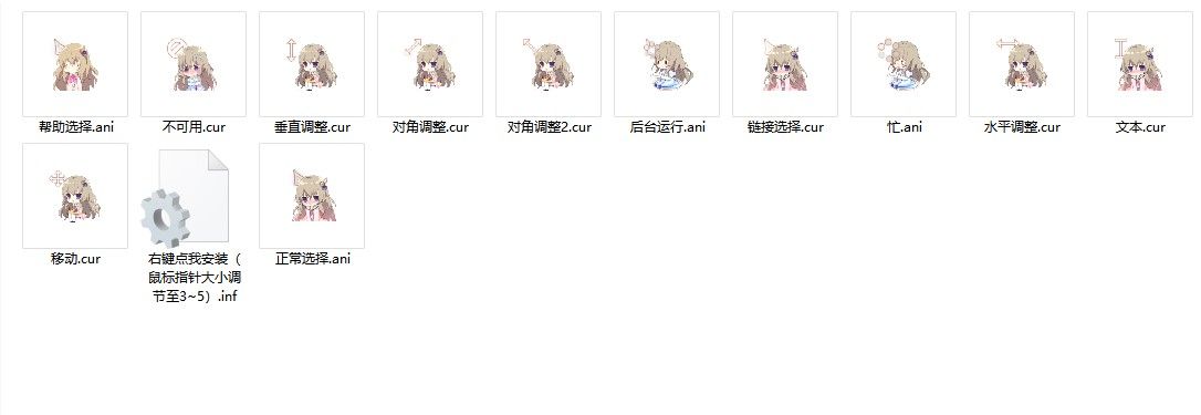 资源预览