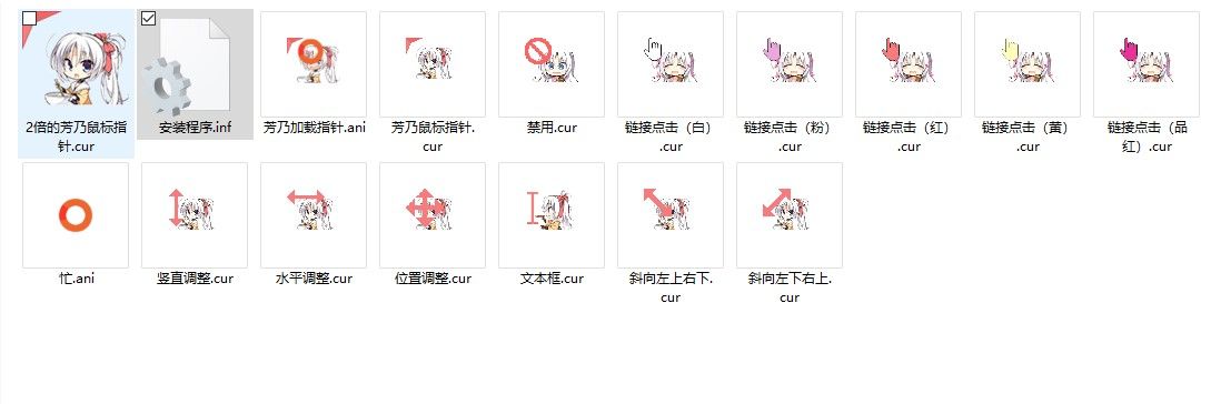 资源预览
