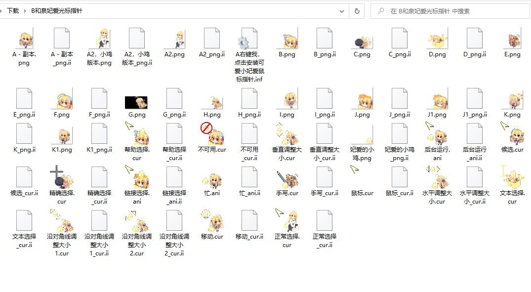 资源预览