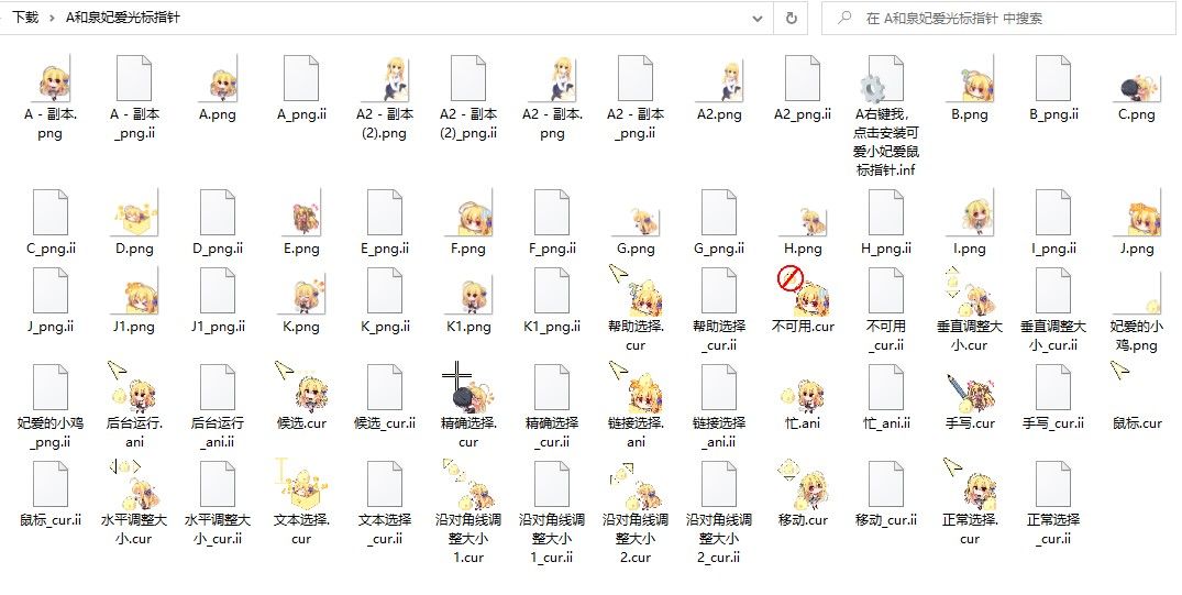 资源预览