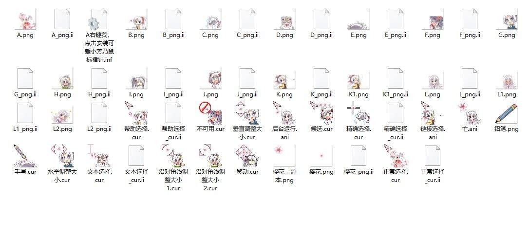 资源预览