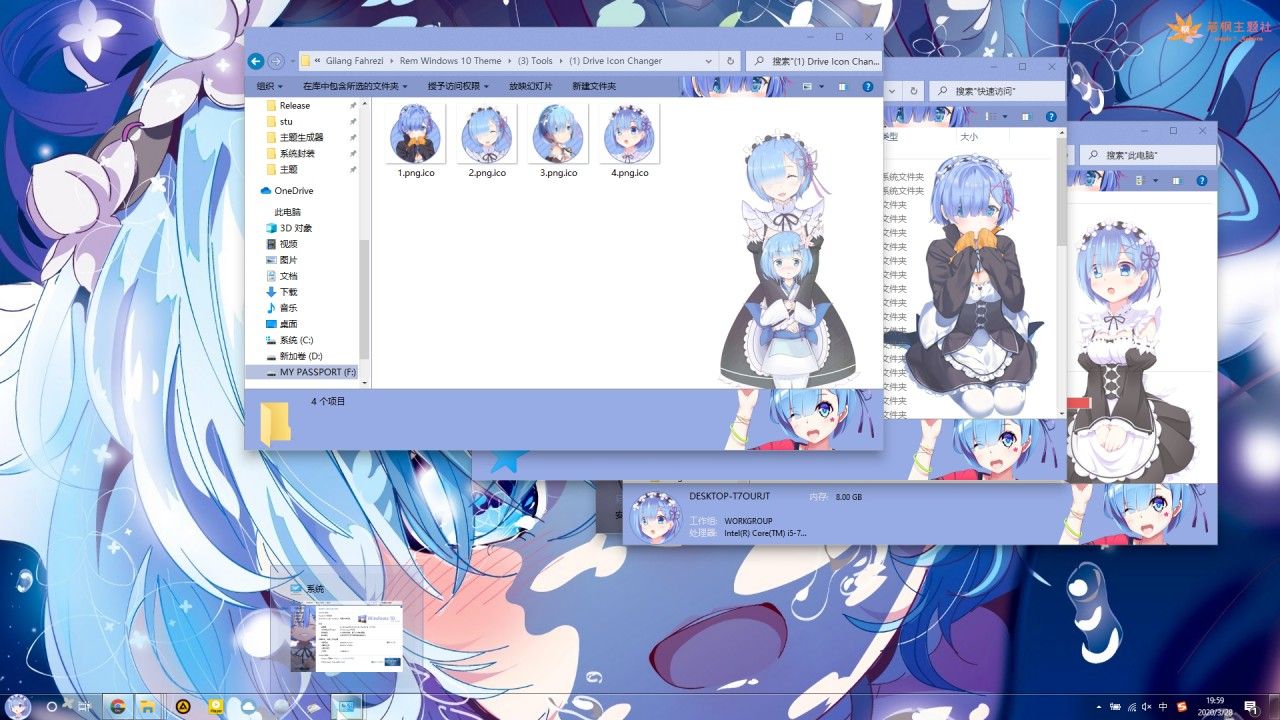 主题预览图