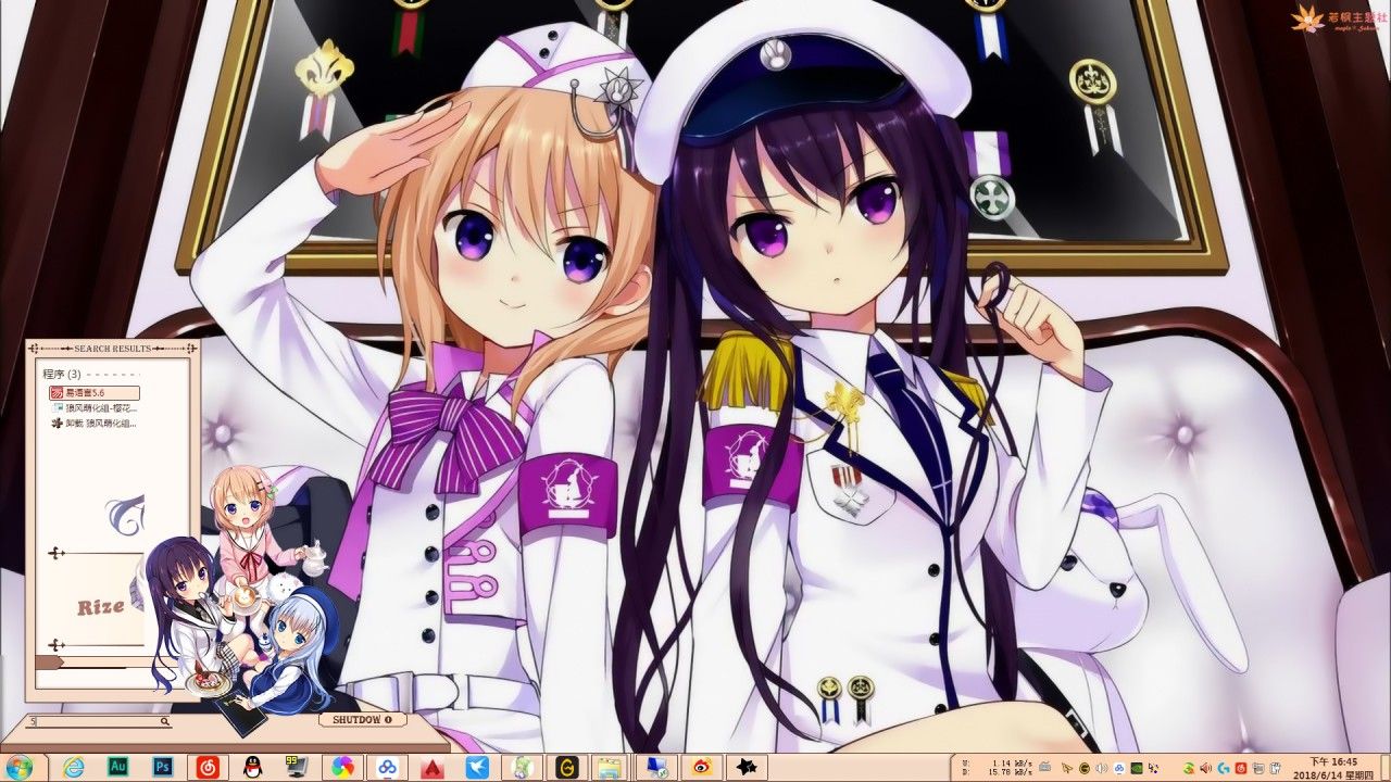 主题预览图