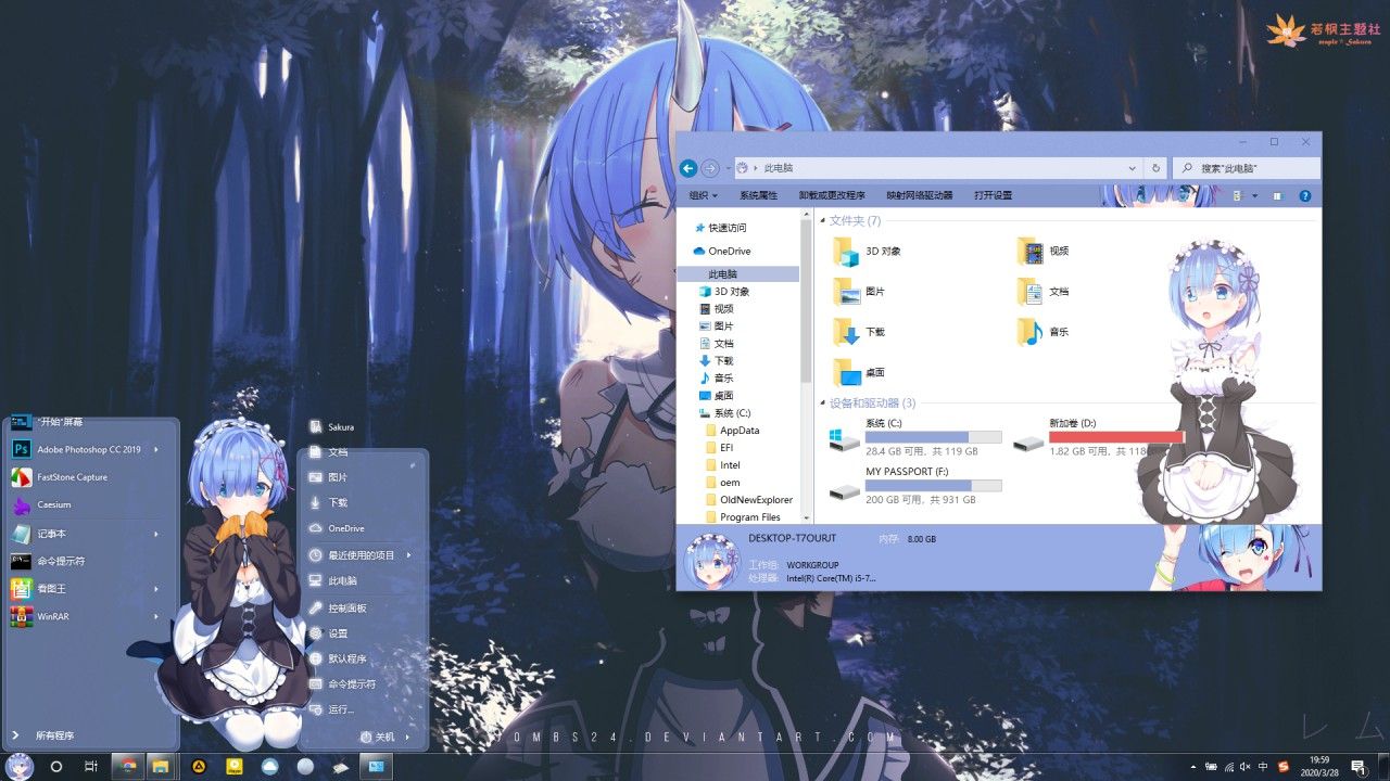 主题预览图