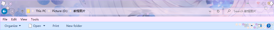 教程截图