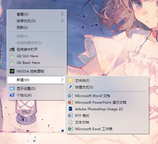 工具截图