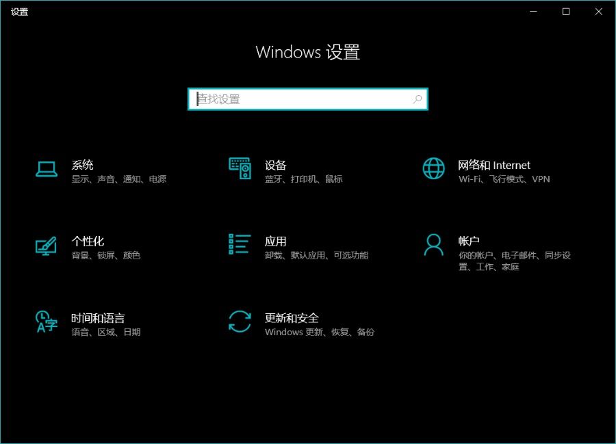 教程截图