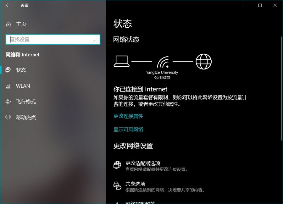 教程截图