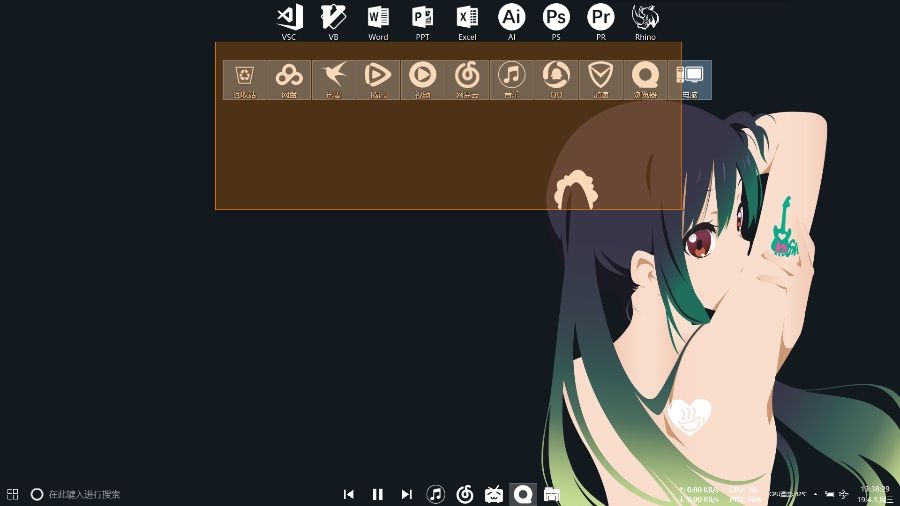 工具截图