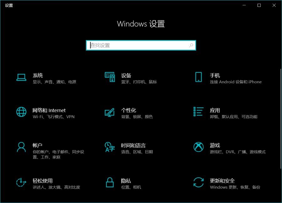 教程截图