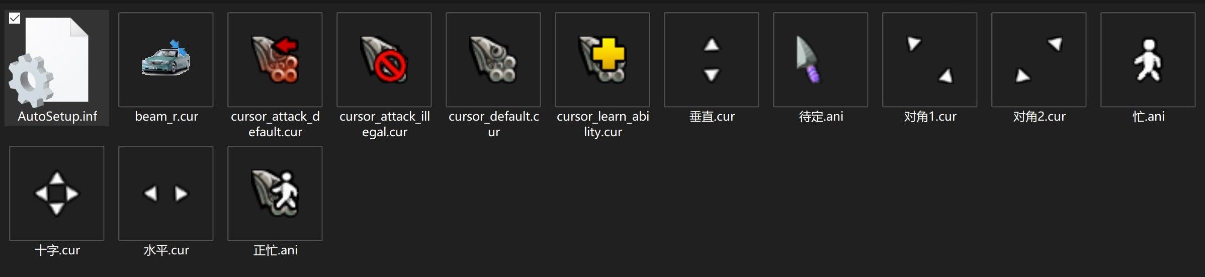 资源预览