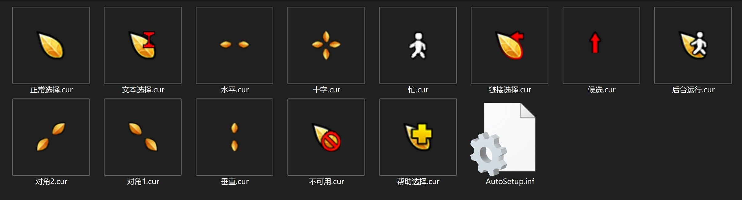 资源预览