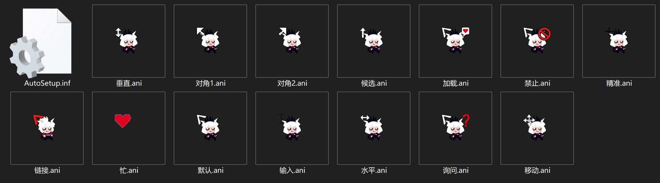 资源预览