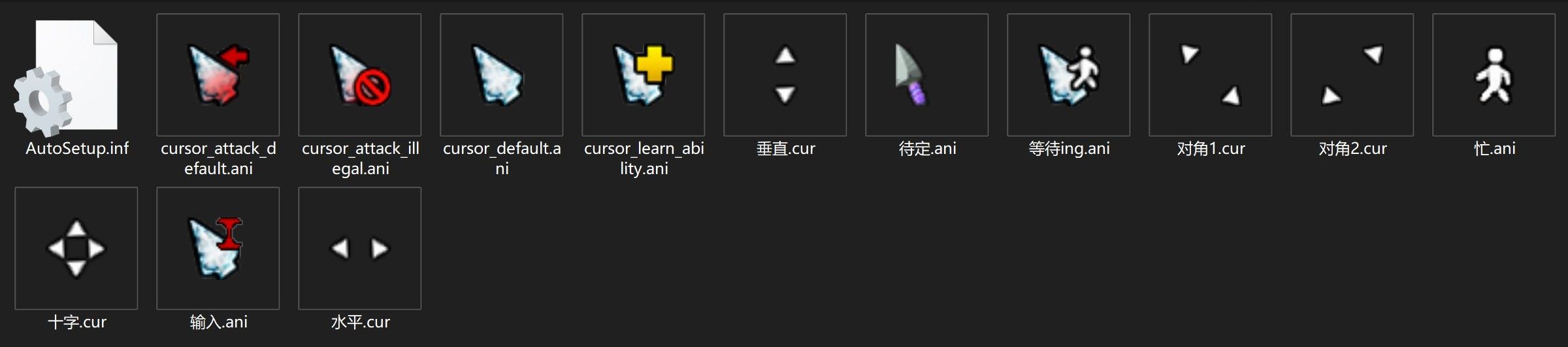 资源预览