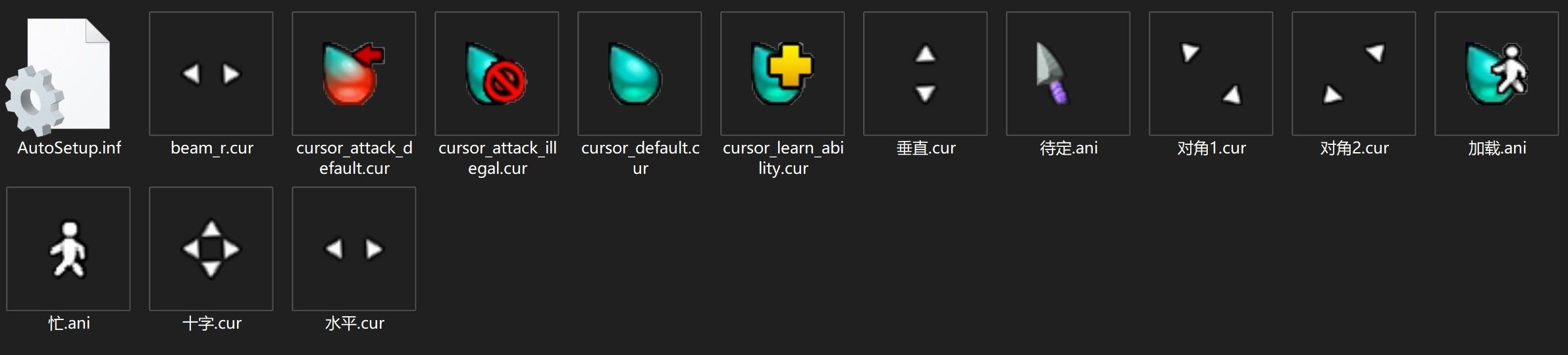 资源预览
