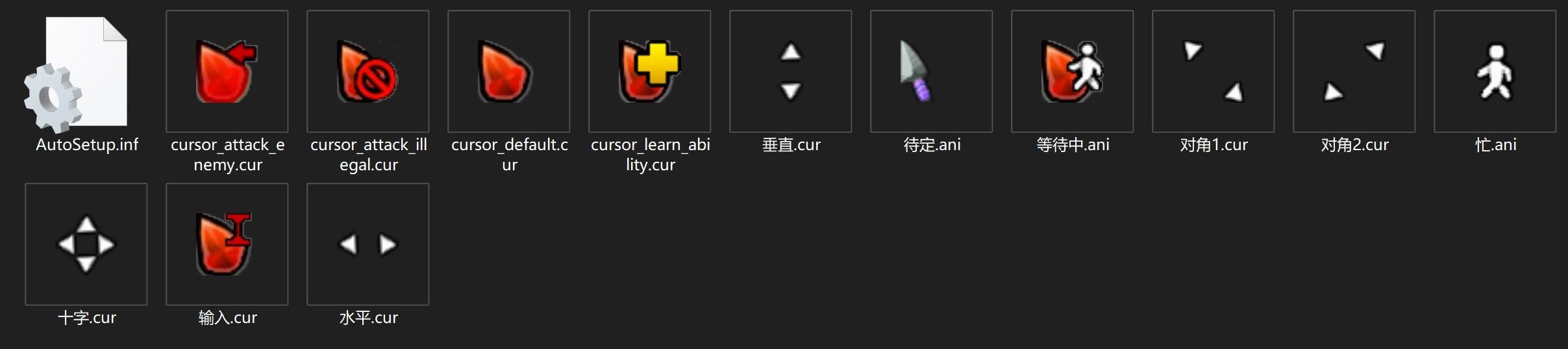 资源预览