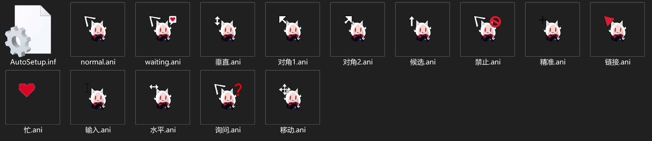 资源预览