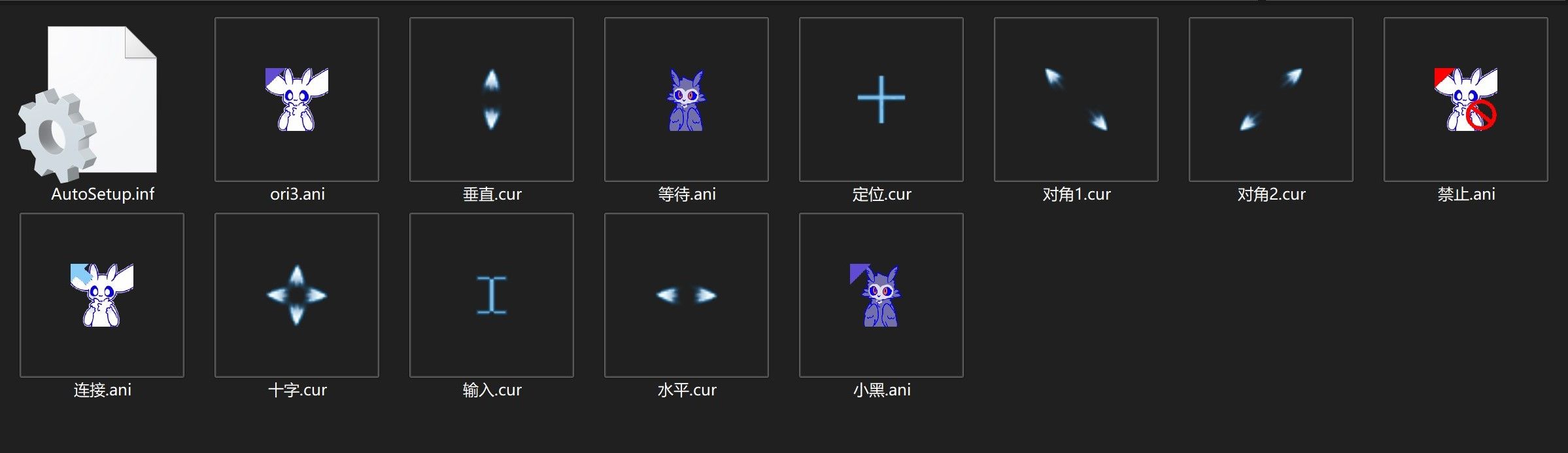 资源预览