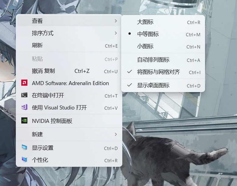 默认 WinUI 样式:效果一