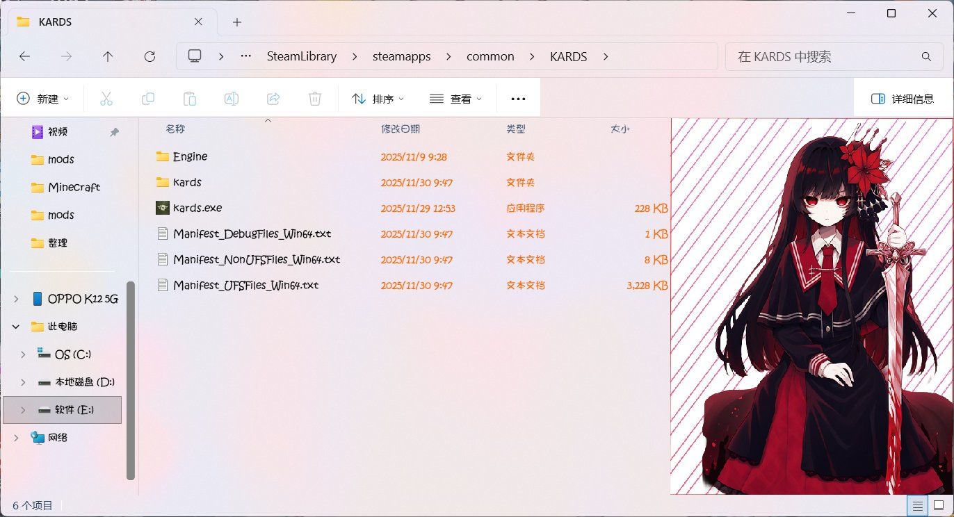 预设包预览