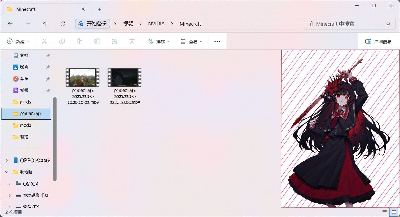 预设包预览