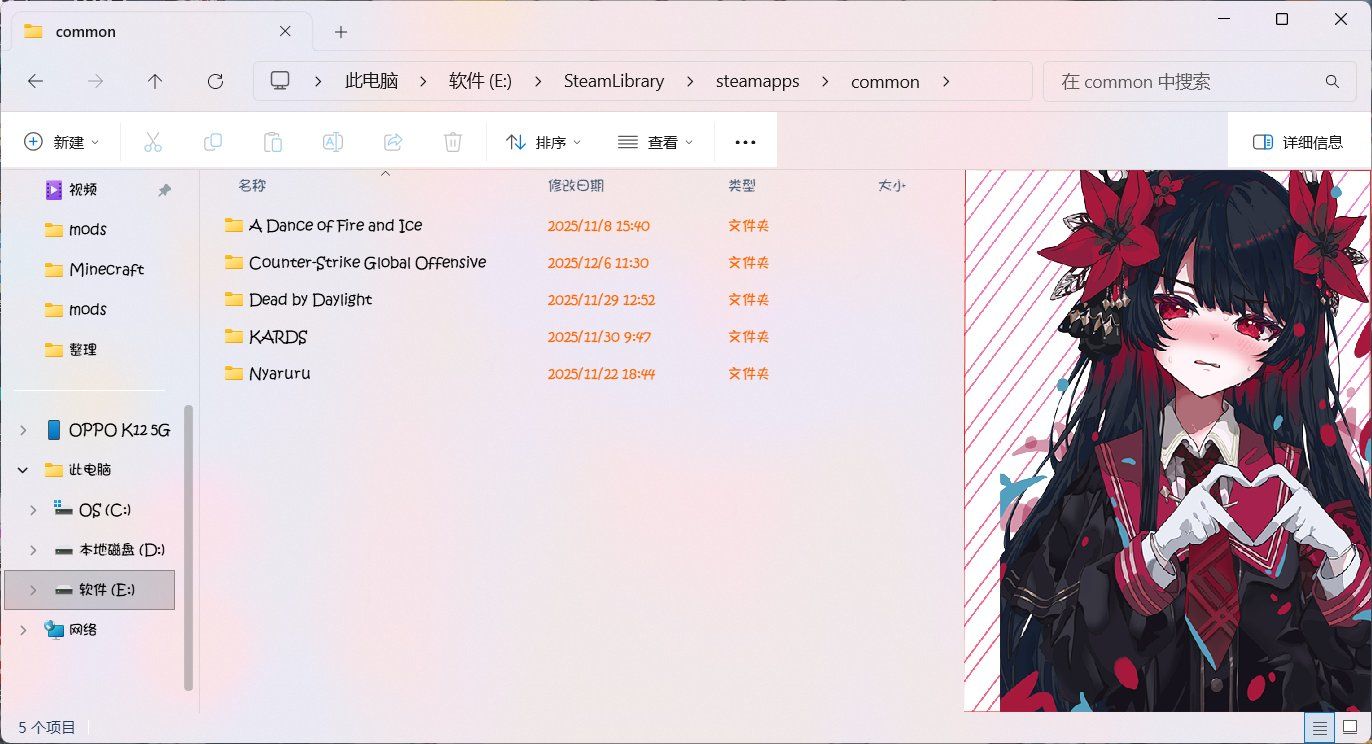 预设包预览