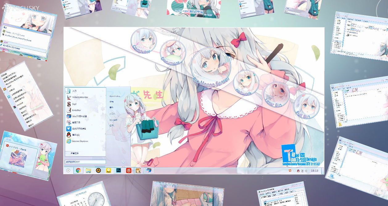 主题预览图