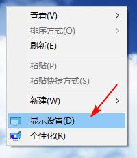 教程截图