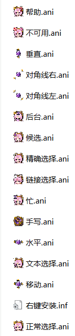资源预览