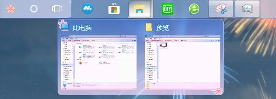 主题预览图