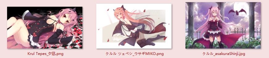 主题预览图