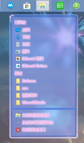 主题预览图