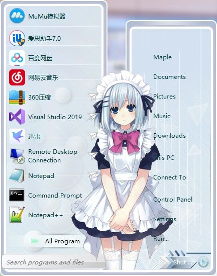 教程截图