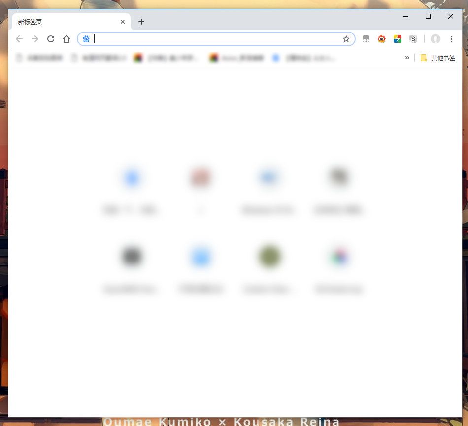 教程截图