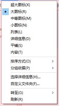 主题预览图