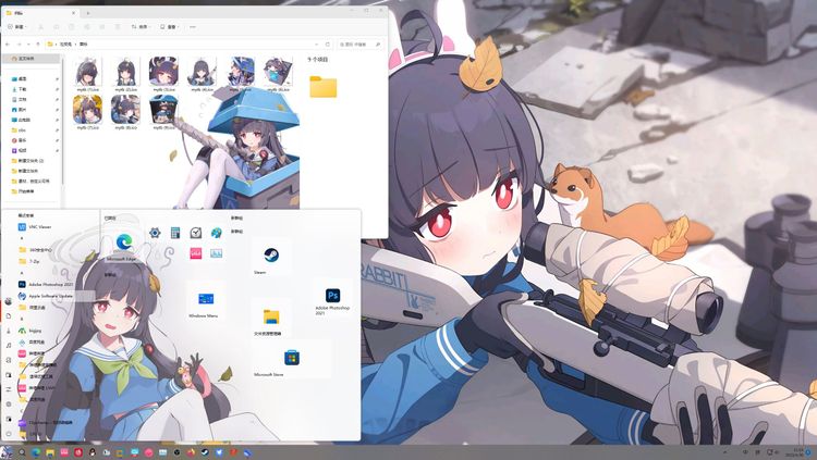 【碧蓝档案】 霞沢美游*垃圾兔,Windows 10/11美化包